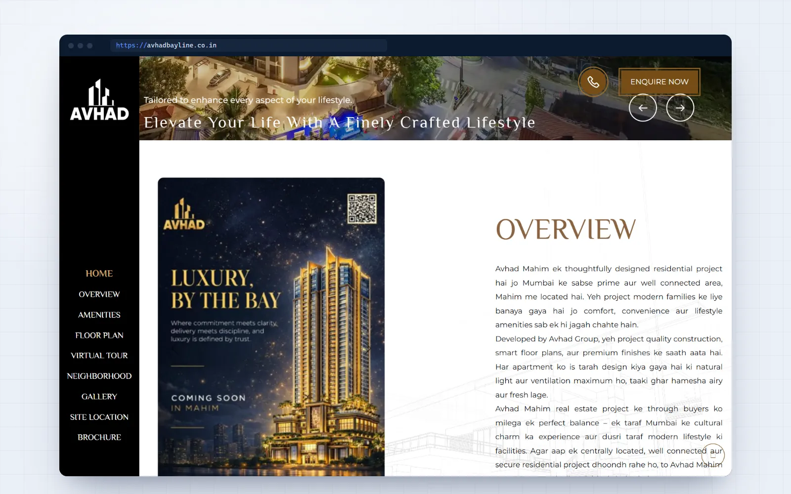 Avhad Bayline — screen 1 of 3, shown on desktop and mobile