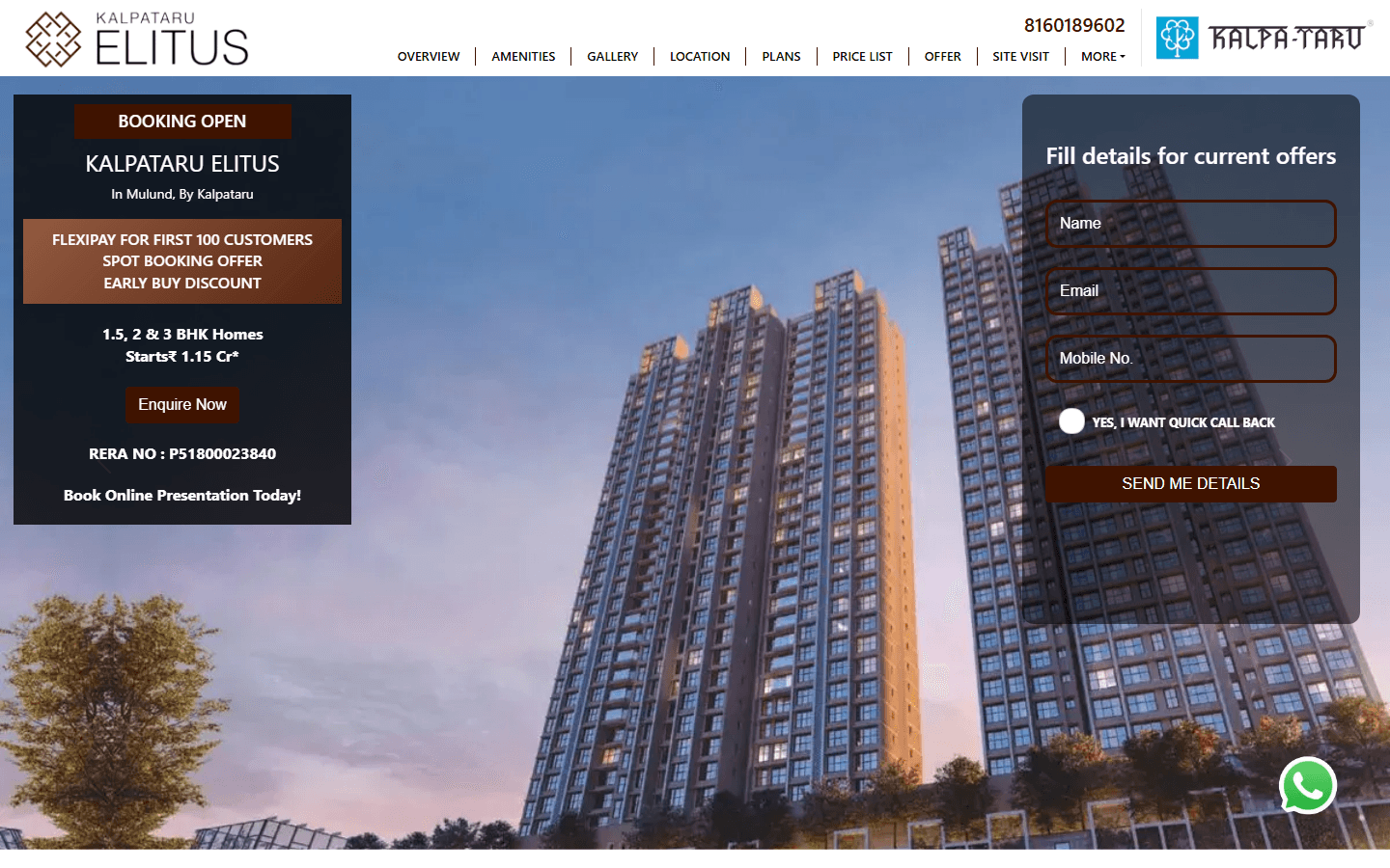 Lead gen 3 — Landing pages we built